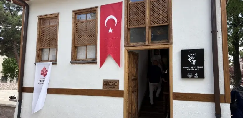 Mehmet Akif Ersoy Evi